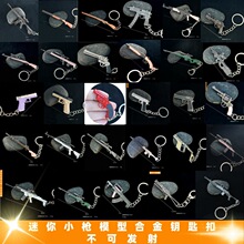 ����耳׿ے����ƽ���u�Α� 98k�Ͻ�ģ�ͳ��u�����к�С���