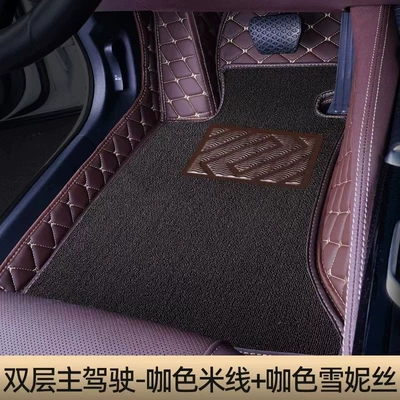 Ayaqaltılar (Kovriklər) – enclosed for the driver's seat - please-leave-a-message-with-the-car-model-and-year-when-placing-an-order-hot-selling-items-at-a-reduced-price-huiqi-double-layer-main-driver-coffee-rice-noodles-coffee-snowiness-hot-style-straight-discount-big-discount