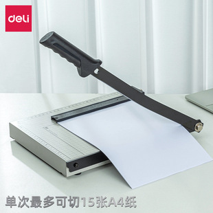 ����8014�ü���A4�м��C��Ƭ��Ƭ��Ƭ���е��м����м����м����l