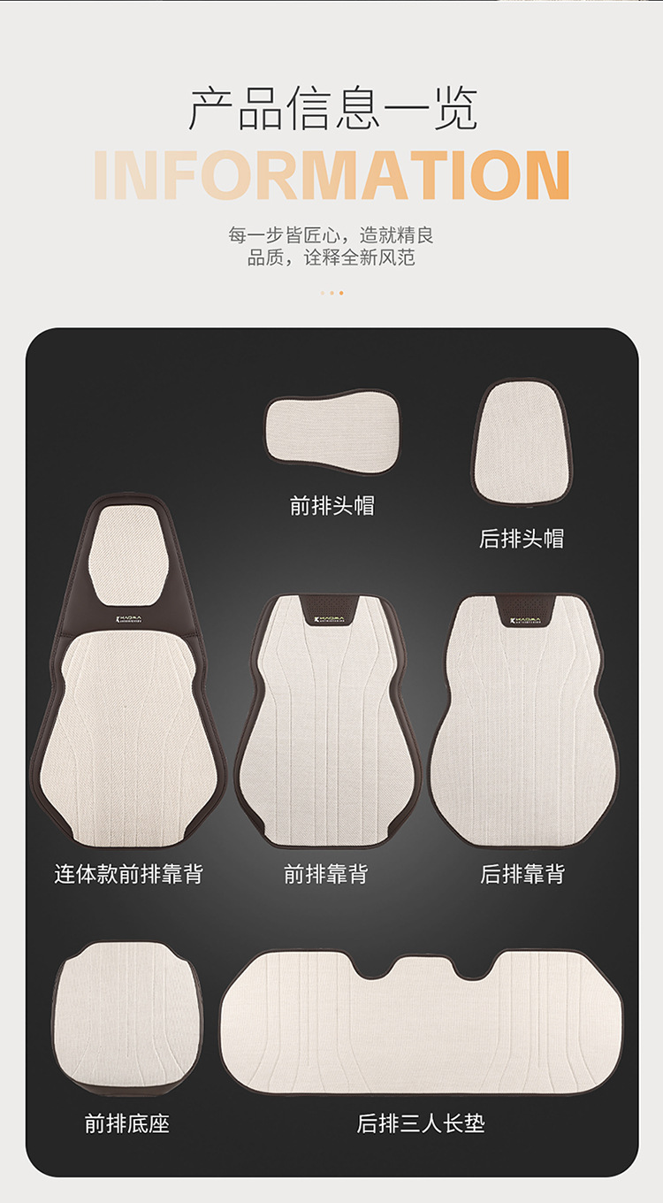 Suitable for Nissan Classic Sylphy Comfort Edition Deluxe Edition Four Seasons Universal Cushion Seat Cover Half Pack Car Cushion Cover
