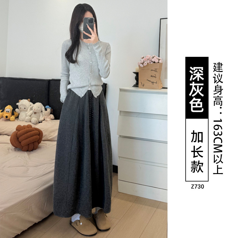 白色半身裙女秋季2025新款高腰垂感a字针织半裙小个子南瓜糯米裙|undefined