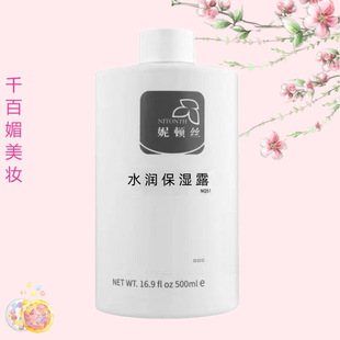 ���D�z NQ51ˮ������¶500mlԺ�b�� ��Ҫ���b�aƷϵ�ͷ���
