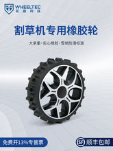 ��ݙC���z݆����X����Խ��С܇݆����݆̥�o��܇AGV