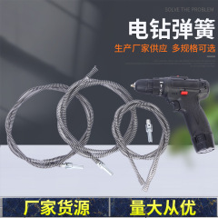 達厨房下水道疎通神器専用工具電動配管疎通機トイレ便器疎通器