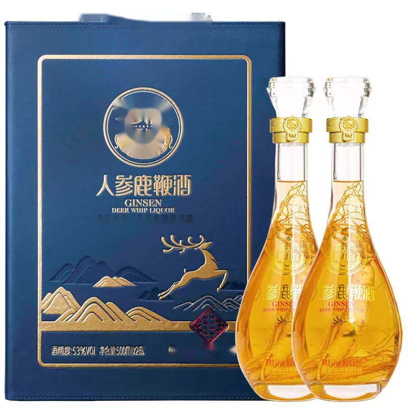 微信图片_20230520110026(1)(1)