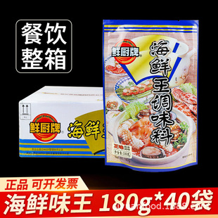 �����r�N���r��180g��ӛ�������rȥ�Ⱥ��r���~�ۻ�偸ߜ��{ζ��