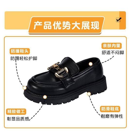 Soft Leather Girls' Leather Shoes 2025 Spring & Fall New British Style Round-Toe Boys' Loafers Soft-Soled Black Princess Shoes