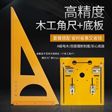 ľ�����ǳ��ײ��ľ�и�C��̖Сֱ̖�ǳ߿�ɽ�߹ճ�ľ������