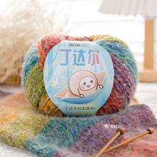 ѩ���_��100�˻òʝu׃��ë���ֹ���������ë����ñ�Ӿ��F�h