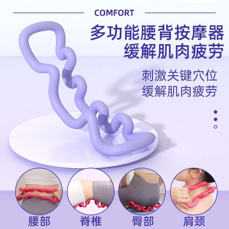 多機能腰椎椎痛牽引久座器臀部筋肉緩和硬直リラックス首脊椎酸バックマッサージ|undefined