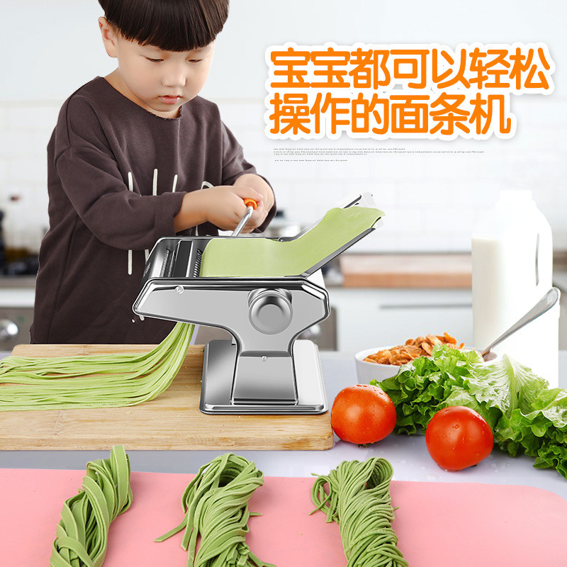 Juniwife ヌードルプレス機家庭用小型手動製麺機全自動手回し餃子皮機多機能ローラー|undefined