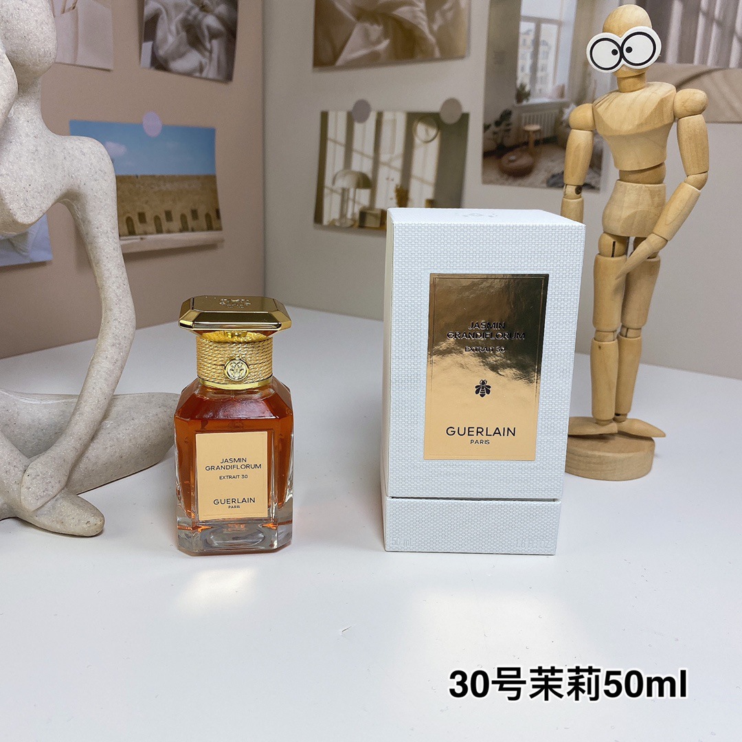 30호 자스민 50ML