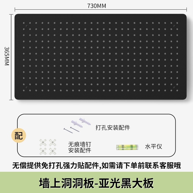 缝纫机线架洞洞板置物架墙上收纳架手缝线宝塔线托衣服挂架|undefined