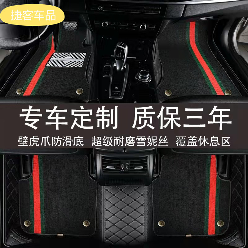 블랙 라인 + 블랙 컬러 스턴