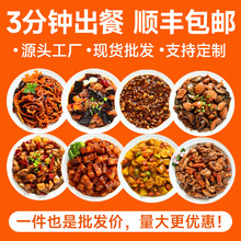�w����A�Ʋ���������ʳ���Ʒ�˼ҳ������u����������С���