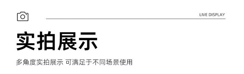详情页1-(3)_03.jpg