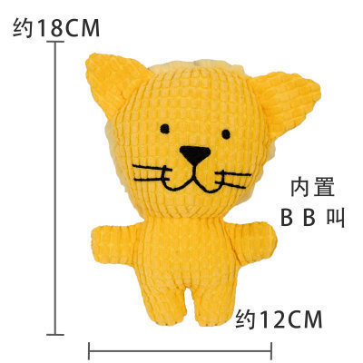 狗狗毛绒玩具宠物发声玩具耐咬磨牙宠物玩具猫咪用品亚马逊爆款|undefined