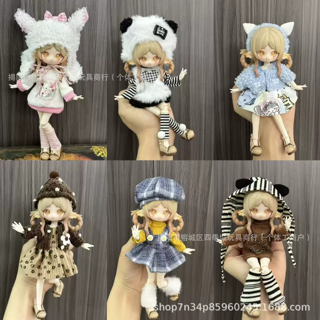 Плачущая 8 точек кукла BJD 12 точек OB11 детская одежда 11–17 см тело Ah Si 10 000 раз сбежало Чжен Хуань Чуань одежда