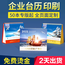 2025̨�vӡˢ�V��λ̨�v��v�՚v��������С̨�v̨�v����v