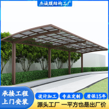 �X�Ͻ�늄�܇�� ������ͣ܇�� ��������� ����e��ͣ܇�������