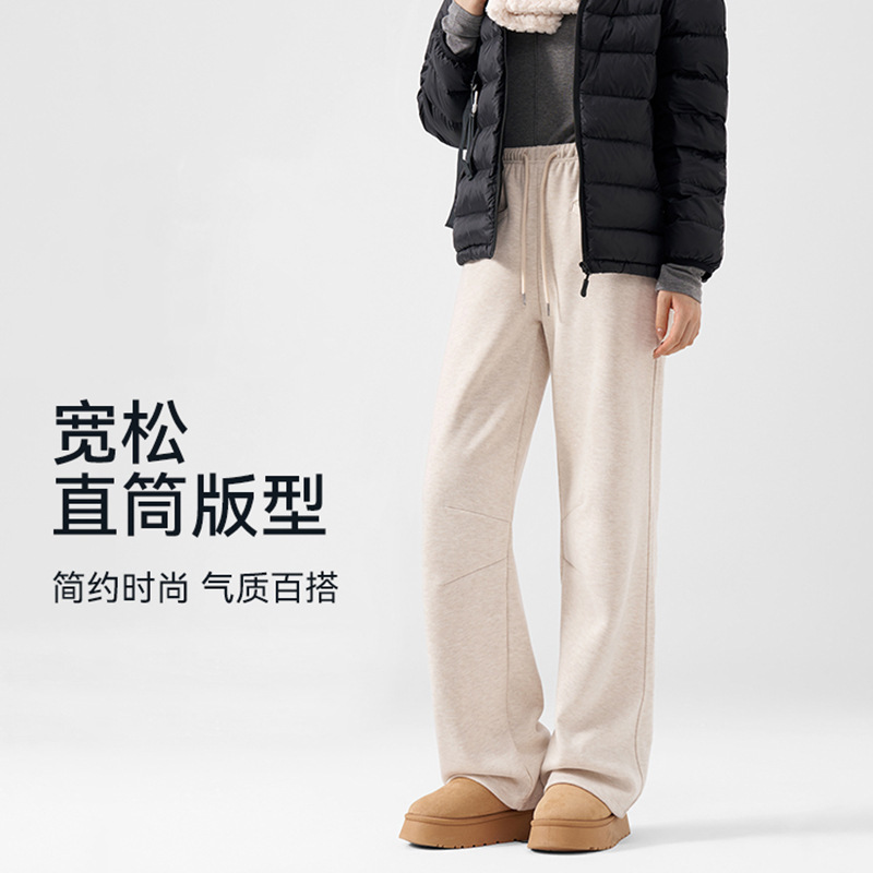 【Adjustable Length】Acetate Wool Autumn/Winter Fashionable Commuter Style Straight-Leg Casual Pants Loose Outdoor Sports Trousers