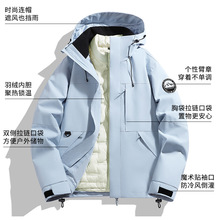 ��Ůͬ����r�аٴ�����һ��q����_�h�±�ů͸����L��ˮ�A��