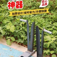 新款新发明花生神器农用摘果机分离器家用脱粒机采摘脱落