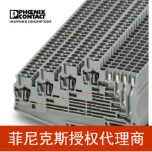�����˹ �Ĳ�2.5ƽ���������ӷ�˽��߶���-ST2,5-4L/1P-3041985