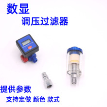 ���ᘌ��Ʒ���@��������{����Vо���x���͉�������β�M��������