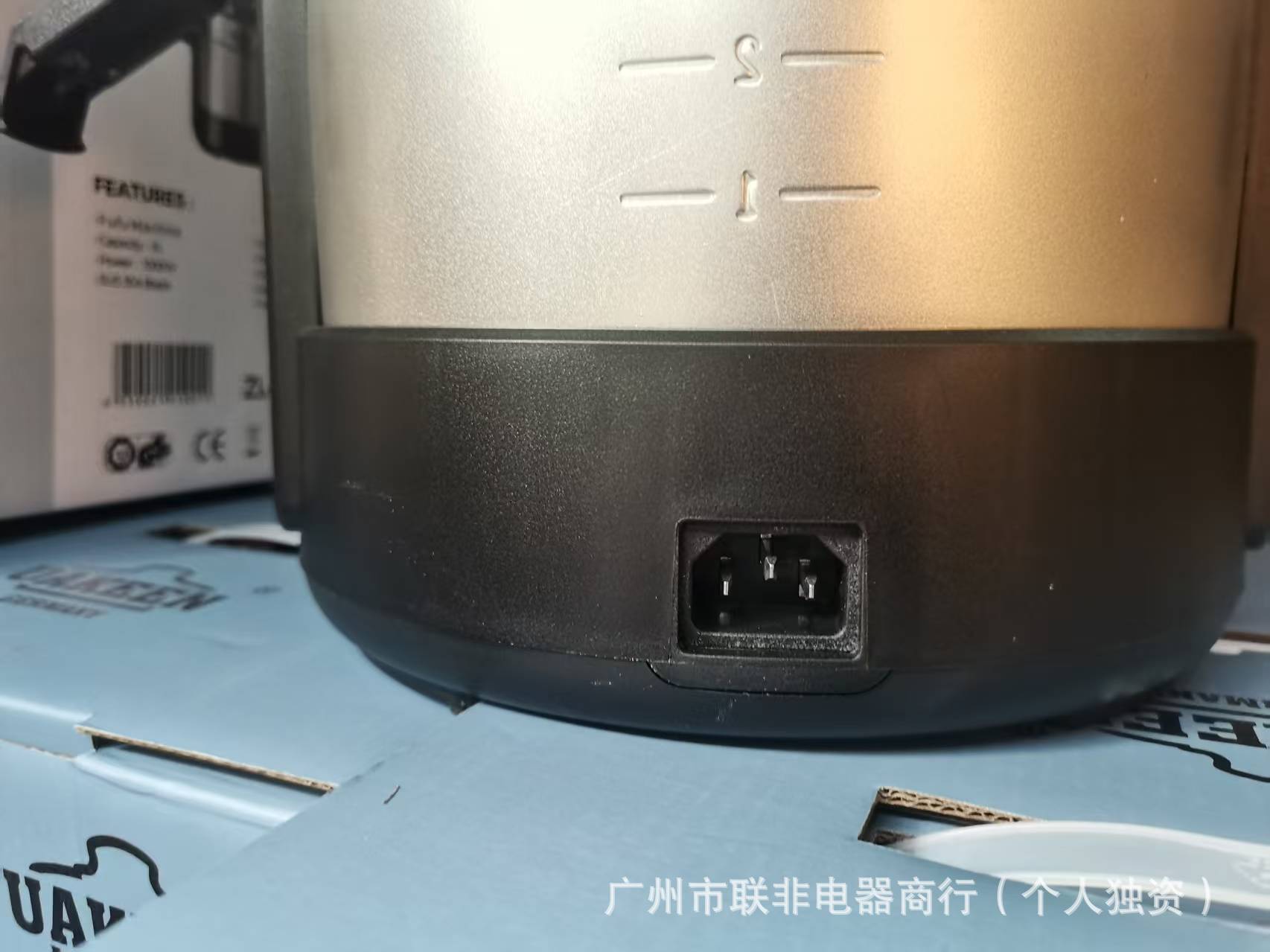 WechatIMG2924