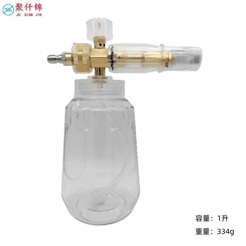 Juqianjin PA Foam Pot Transparent 1L High Pressure Washer Car Wash Accessories (High pressure car wash water gun) - clear