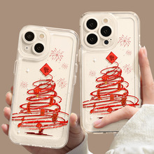 创意新年发财树适用苹果15Pro手机壳iPhone11透明XSMAX全包6/7/8P
