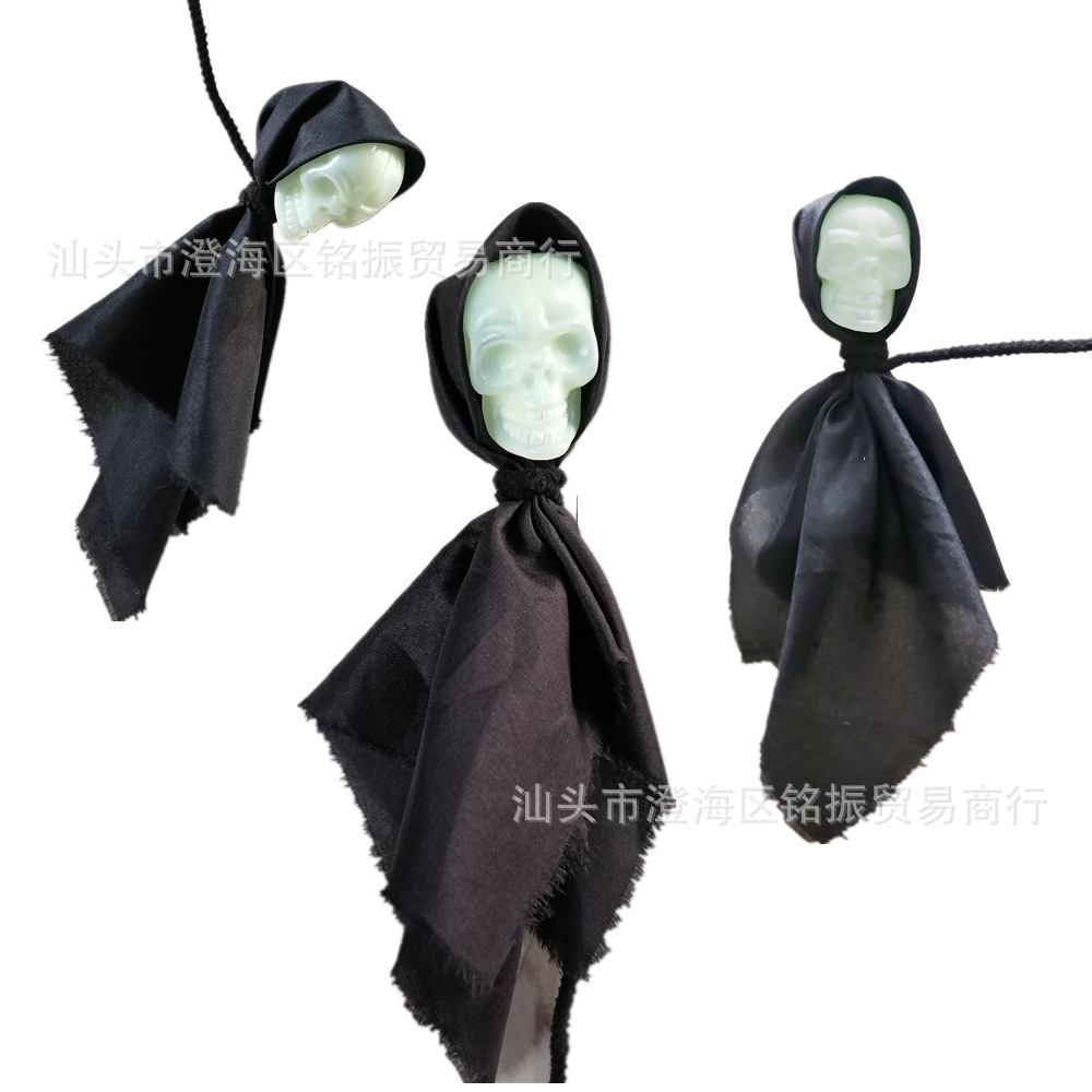 鬼头套装 (2).jpg