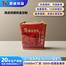 ƤնbͨFωütĥɰFFв~YƷ