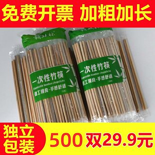 һ���Կ��Ӫ������b���u��ʹ���̼��ô�����l���Ӵ����