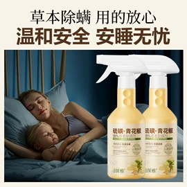 化妆棉、棉签;双眼皮贴;眉笔/眉粉