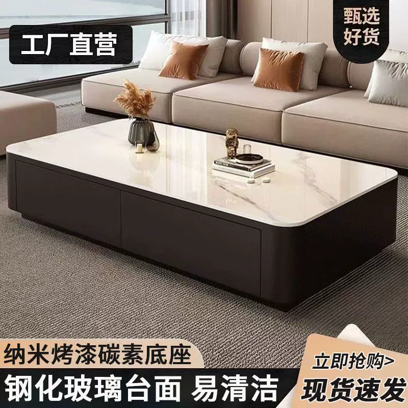 Журнальный столик, роскошный домашний стол, маленькая квартира, простая современная гостиная, креативный чайный столик из закаленного стекла, другие