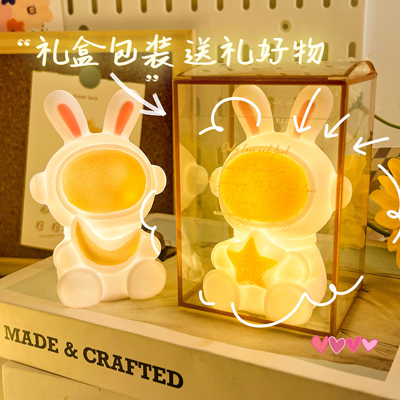 Creative Astronaut Rabbit Night Light Ins Style Kidsren's Bedroom Eye Protection Lamp Cartoon Decoration Student Gift Luminous