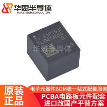 ԭװ��Ʒ TLVM13660RDLR ��ƬB3QFN-20 ��ѹ��DC-DC��Դģ��оƬ