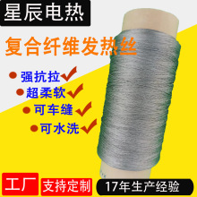 �ͺ��w�S�l��z�l�ᾀ늟���R�������m�Ӽӟ�늟�z ���P䓽z