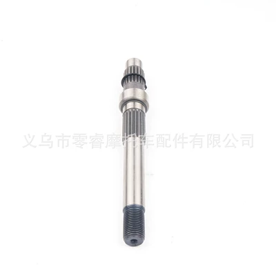 Motorcycle engine and accessories, 50 60 80 100 Cc