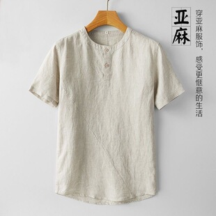 Chinese Style Summer Thin Men's Cotton Linen Casual Collar Short-sleeved T-shirt Loose Casual Short-sleeved Pullover Linen Shirt