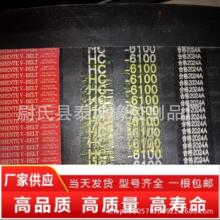 ���MC-6100Li��ͨV���M��C�Mʯ�͙Cе��C�MƤ��