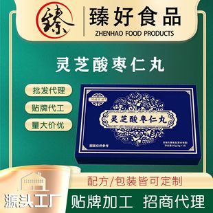 �N�ƶ����脩���ӹ�Դ�^�S�Ҵ�����ˮ�����s��Ϟ���`֥�ᗗ����