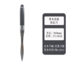 Kuroki Silver Knife