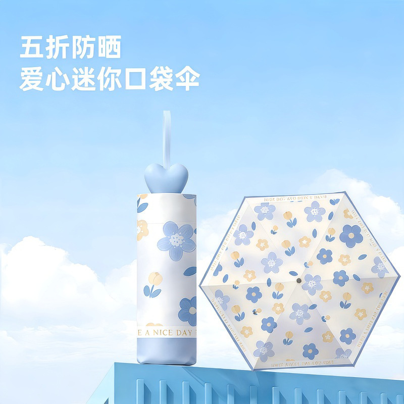 Dual-Purpose Sunshade and Sun Protection Black Plastic Umbrella, Uv Protection, Portable 50% off Umbrella, Heart-Shaped Handle Mini Umbrella Dual-Purpose Sunshade and Sun Protection Black Plastic Umbrella, Uv Protection, Portable 50% off Umbrella, Heart-Shaped Handle Mini Umbrella