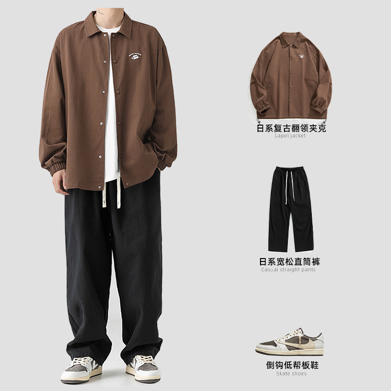 Korean and Japanese Style Men's Clothing Japanese Casual Suit Men's Spring Retro Lapel Jacket Loose Straight Pants Two-Piece Set