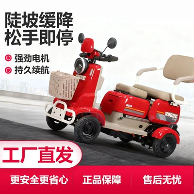 Auto Parts and Accessories: Yuantou Changjia New Small