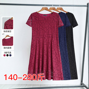 Plus size women's lace dress 2025 summer chubby girl red A- line skirt western age-reducing skirt 25412C