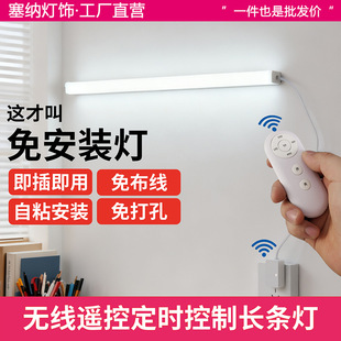 萍乡市塞联照明有限公司